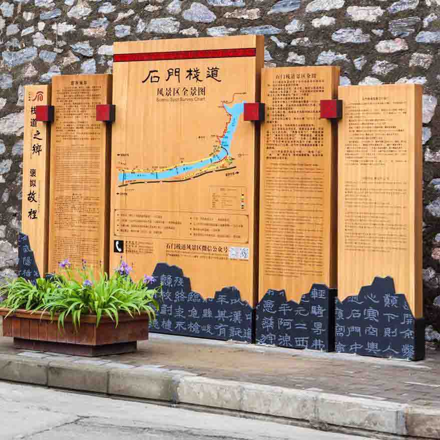 怎么樣才能找到好的標識牌制作廠家