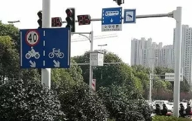 城市交通標(biāo)識(shí) 城市交通標(biāo)識(shí)