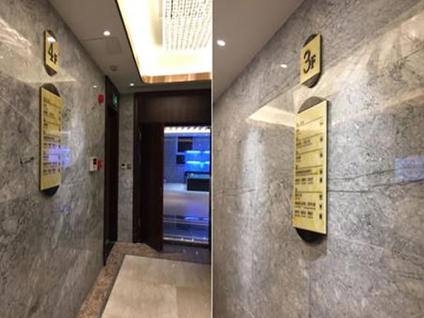 石家莊標(biāo)識(shí)制作