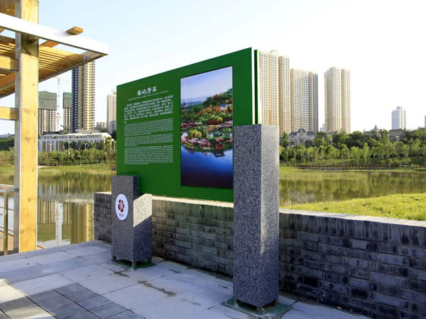 石家莊標識制作