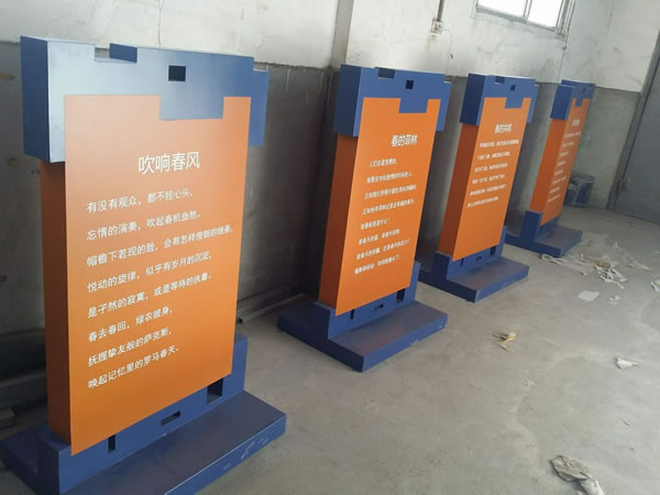 石家莊標識標牌 石家莊標識標牌