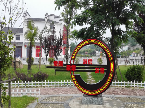 石家莊宣傳欄 石家莊宣傳欄