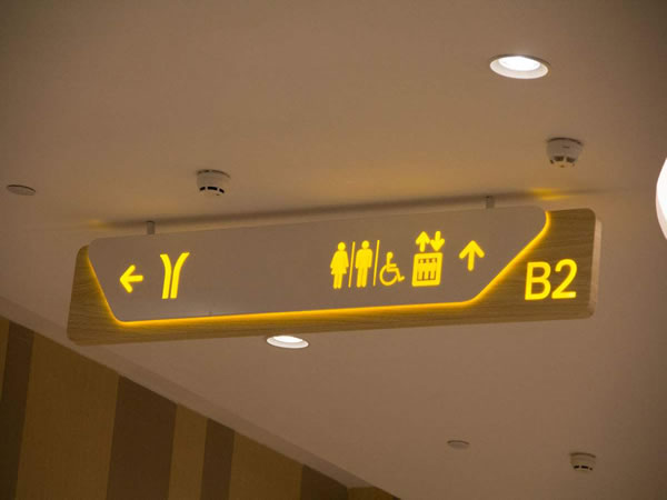 標識標牌 標識標牌