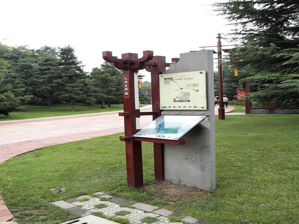 標識標牌 標識標牌